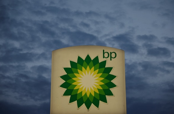 BP stock analysis and stock forecast